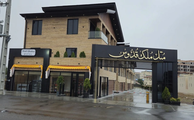 نمای کلی متل مُلک قدوس سرعین